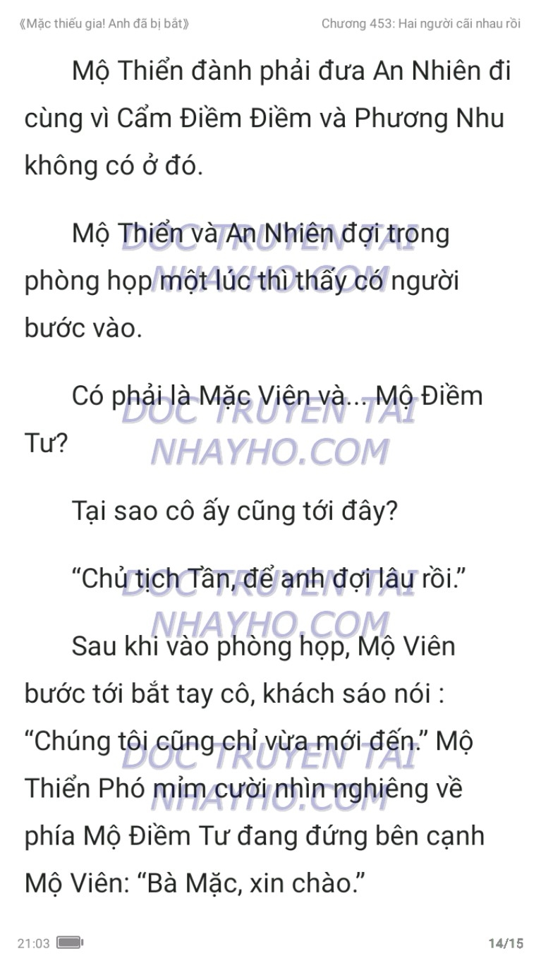 mac-thieu-gia-anh-da-bi-bat-453-13