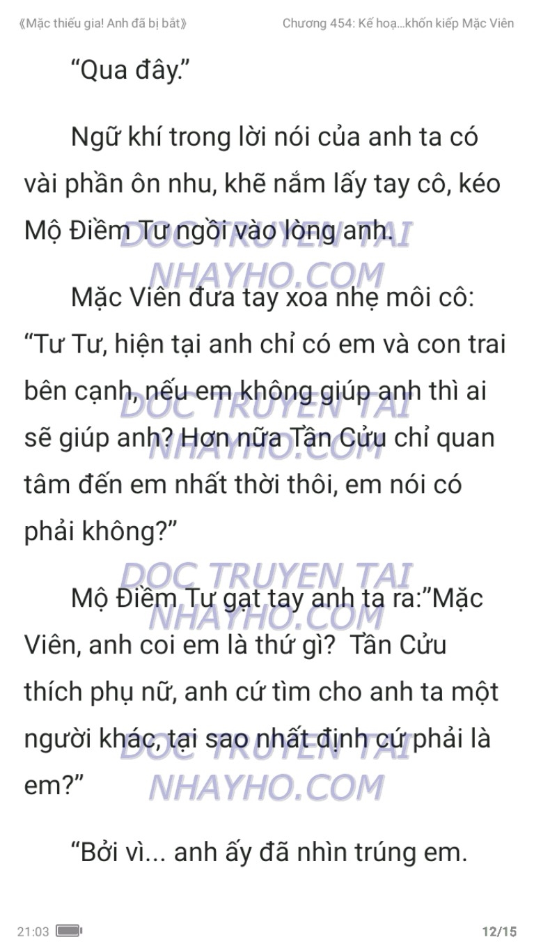 mac-thieu-gia-anh-da-bi-bat-454-11