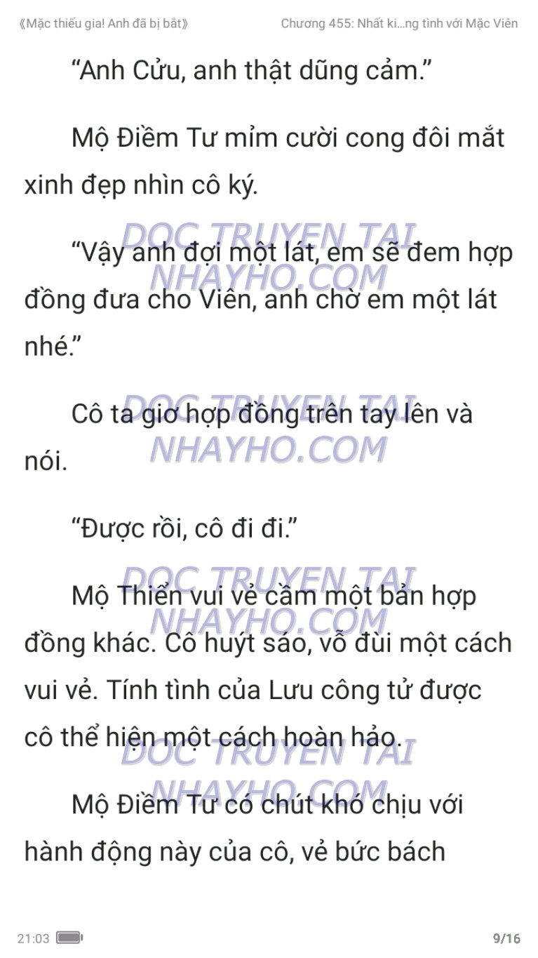 mac-thieu-gia-anh-da-bi-bat-455-0