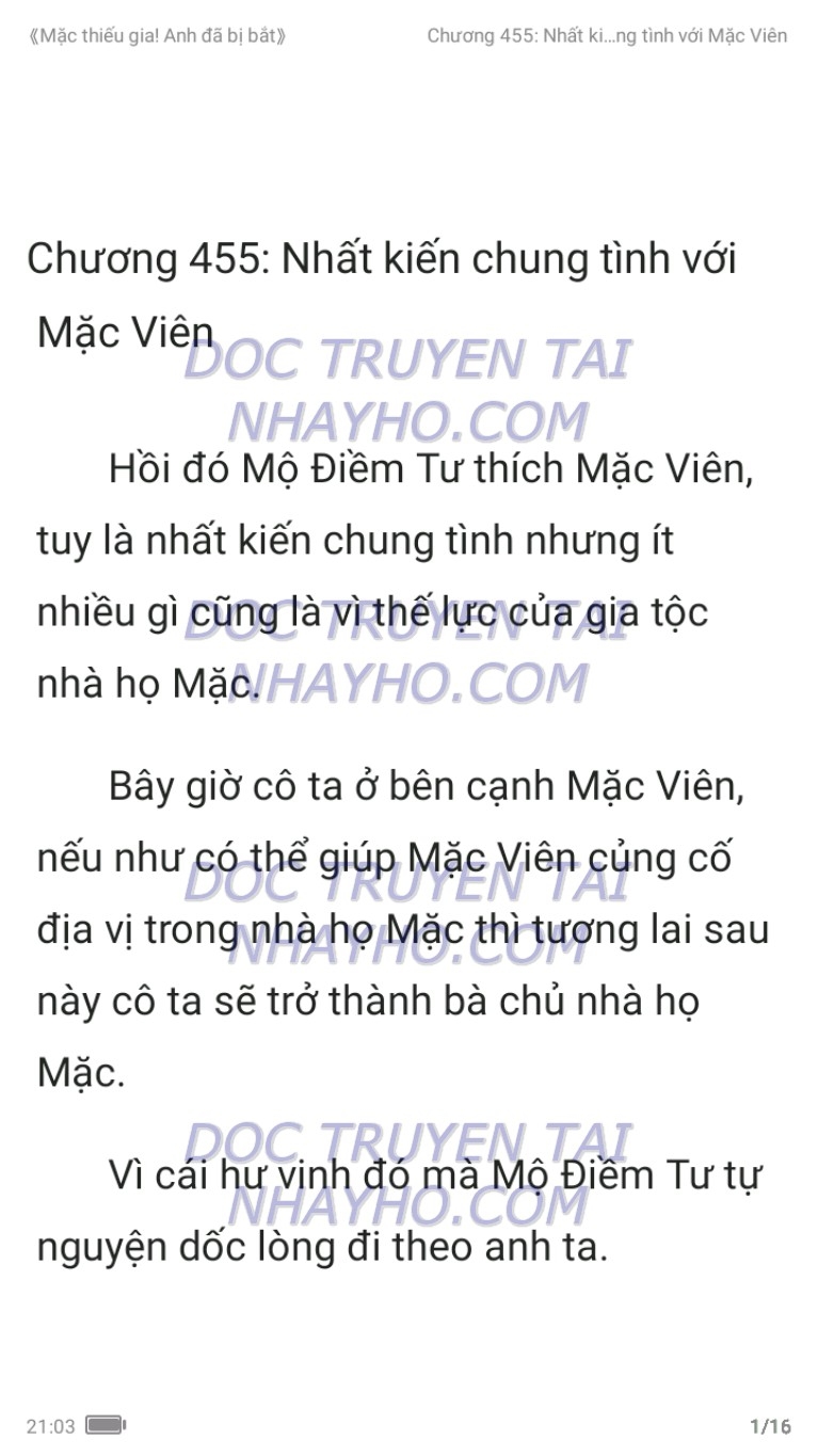 mac-thieu-gia-anh-da-bi-bat-455-1