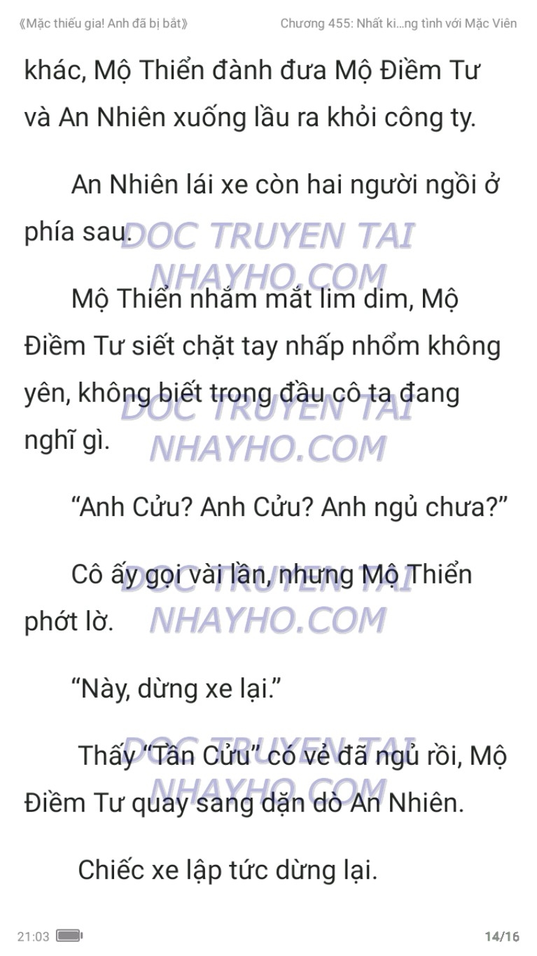 mac-thieu-gia-anh-da-bi-bat-455-13