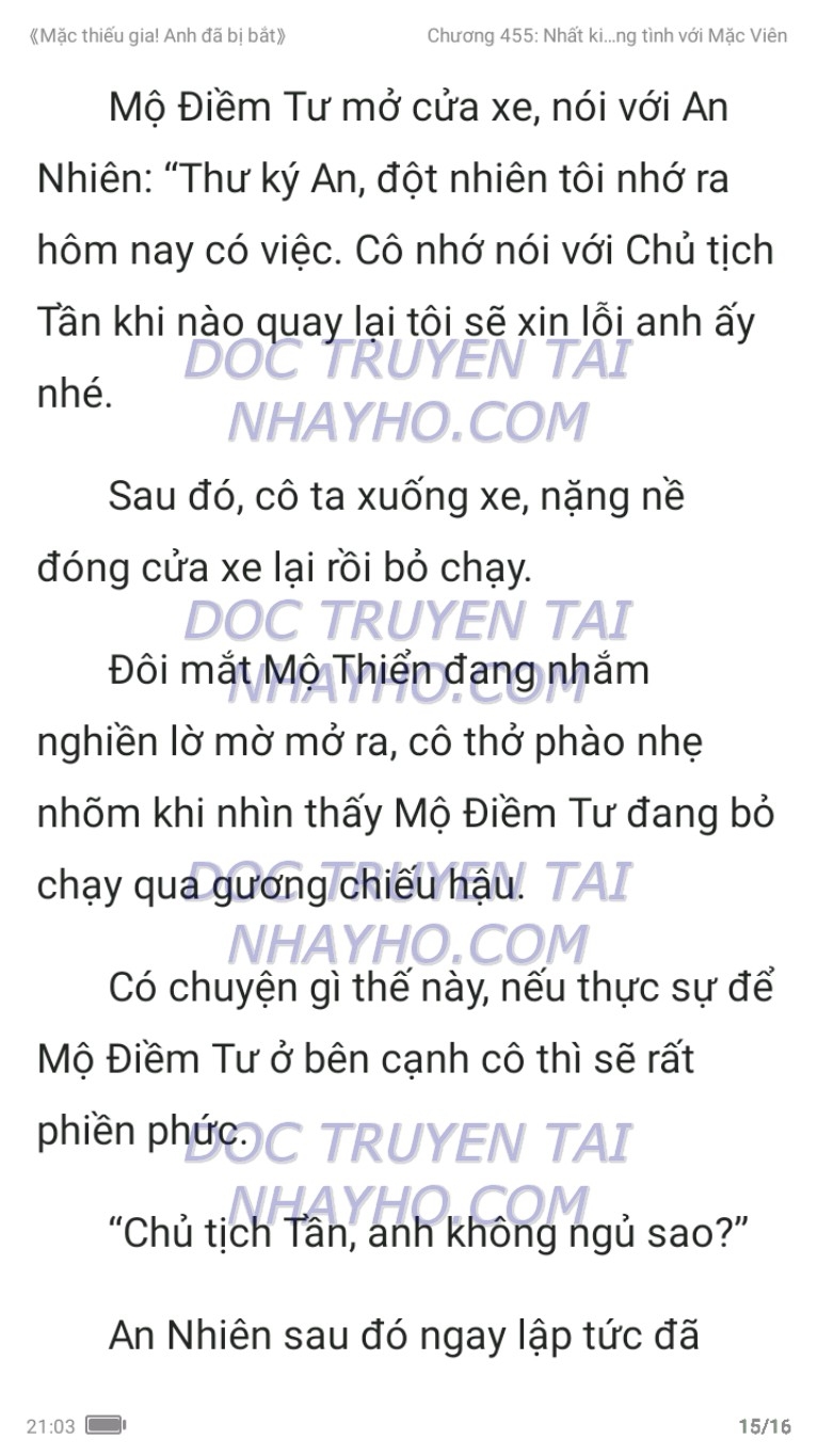 mac-thieu-gia-anh-da-bi-bat-455-14