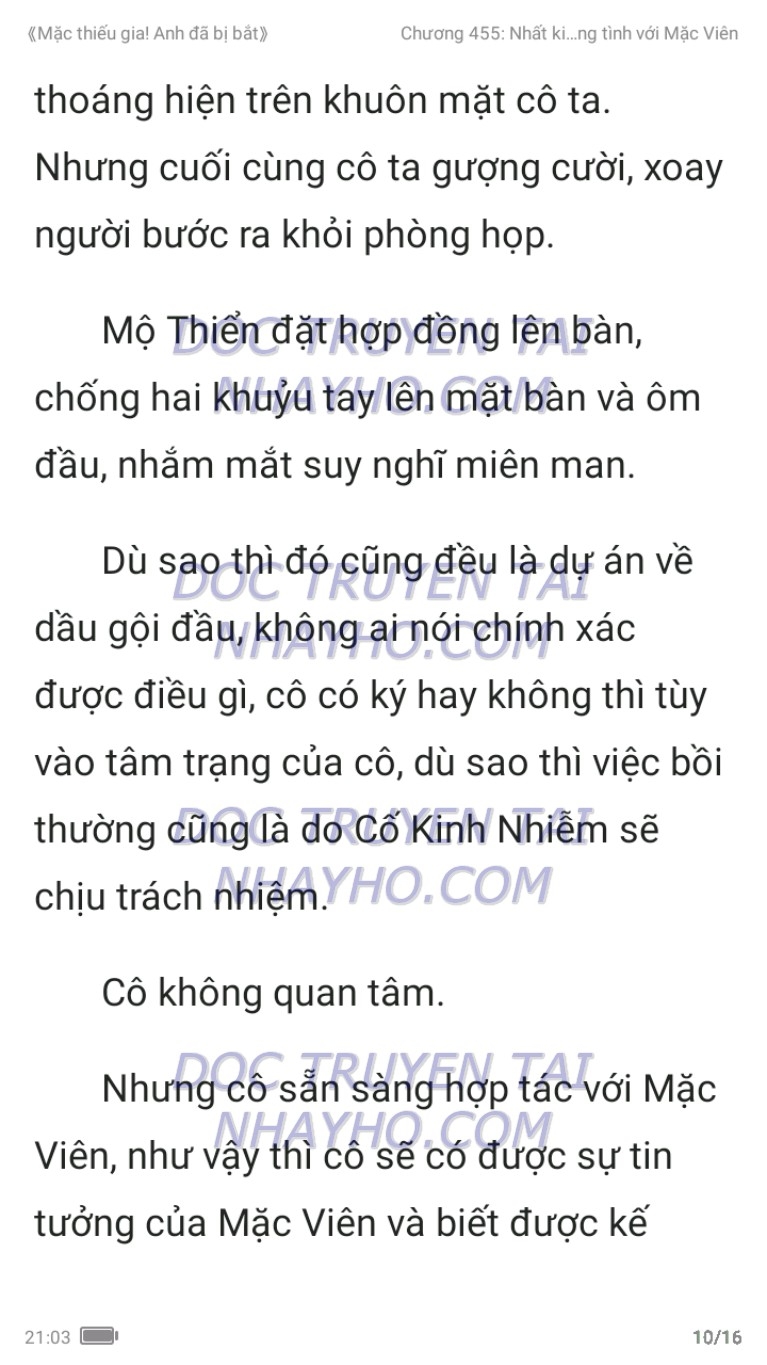 mac-thieu-gia-anh-da-bi-bat-455-9