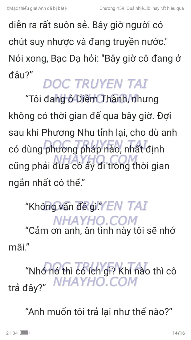 mac-thieu-gia-anh-da-bi-bat-459-13