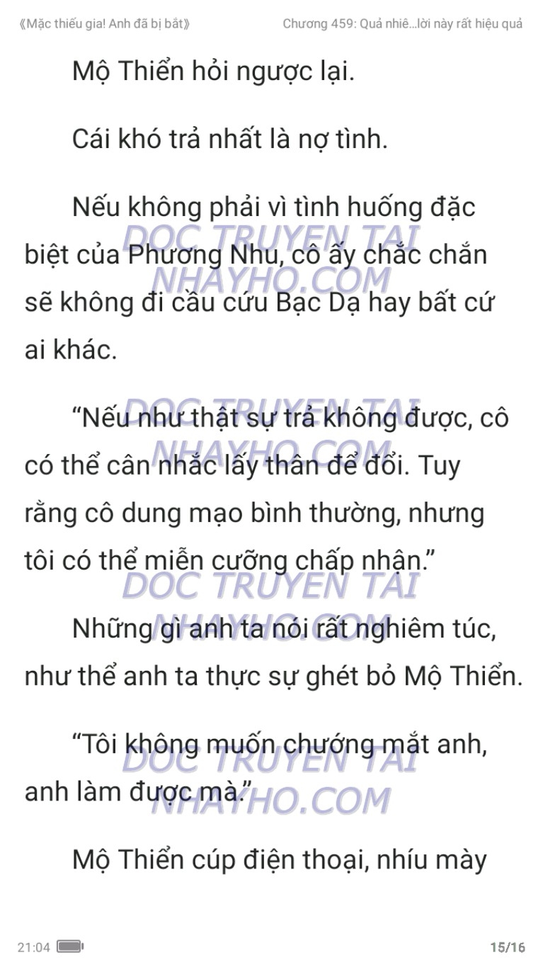 mac-thieu-gia-anh-da-bi-bat-459-14