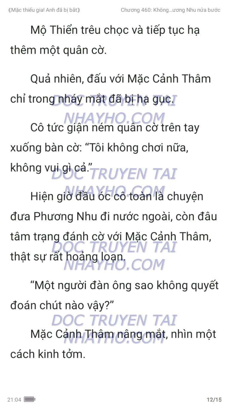 mac-thieu-gia-anh-da-bi-bat-460-11