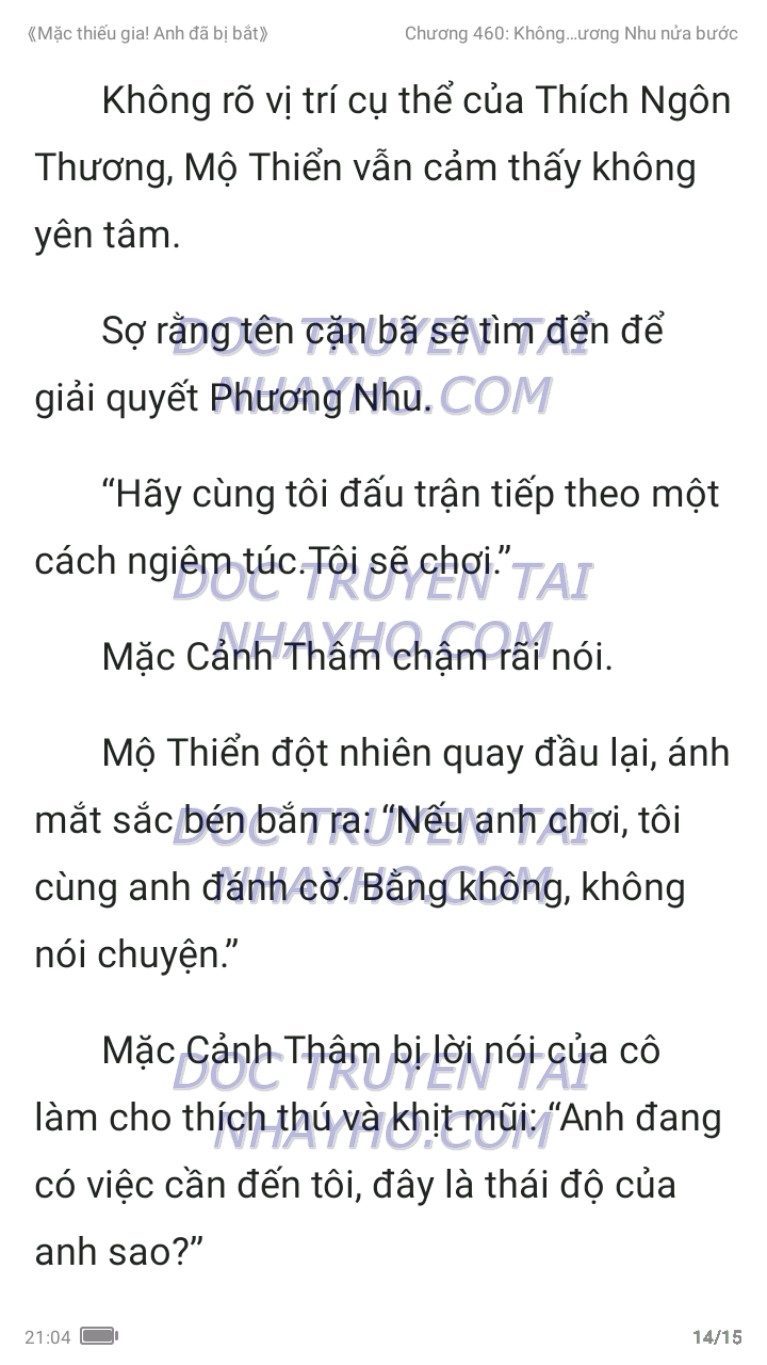 mac-thieu-gia-anh-da-bi-bat-460-13