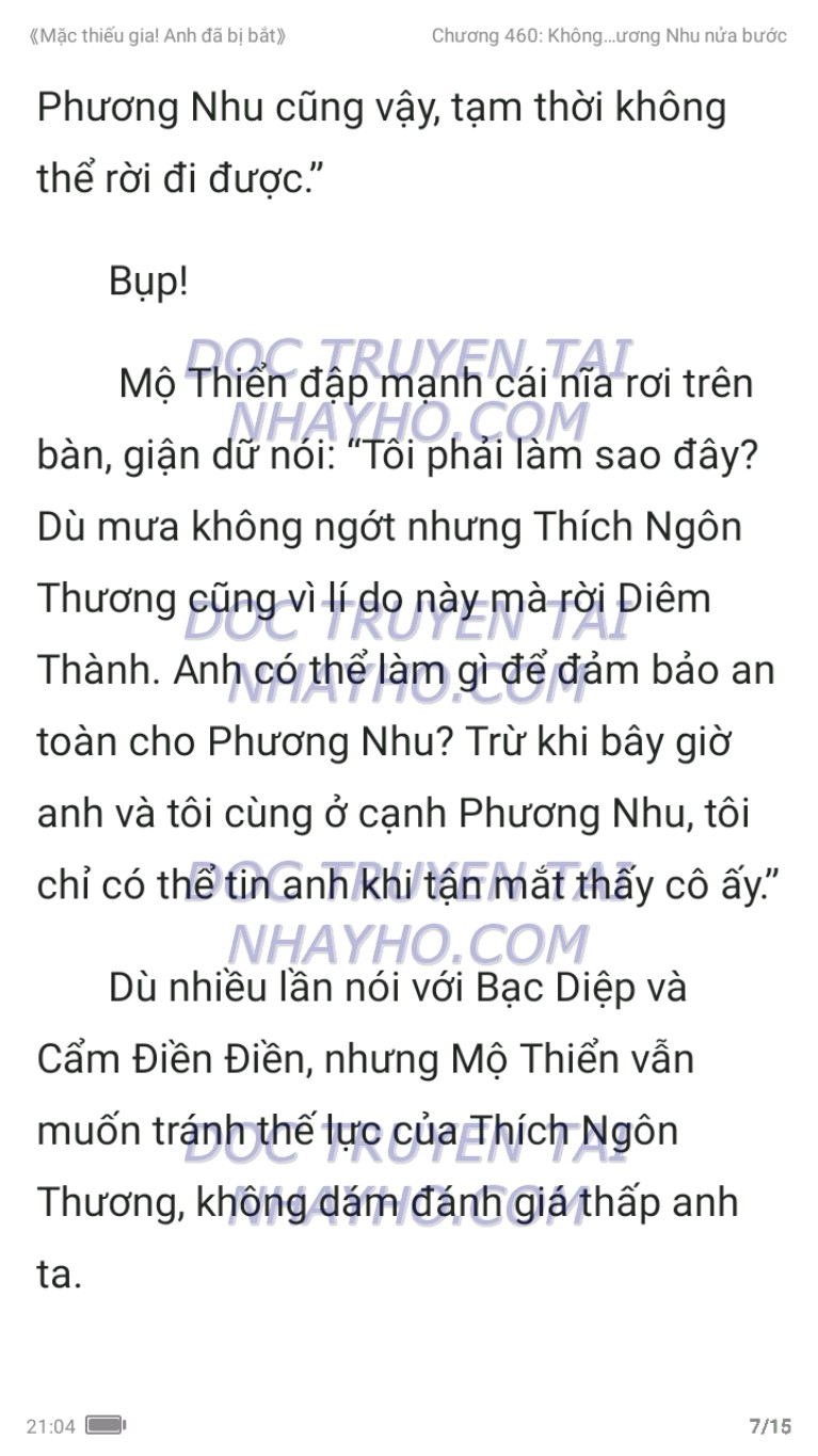 mac-thieu-gia-anh-da-bi-bat-460-6