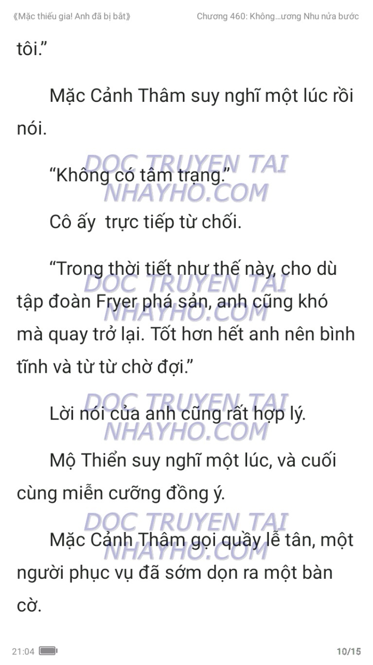 mac-thieu-gia-anh-da-bi-bat-460-9