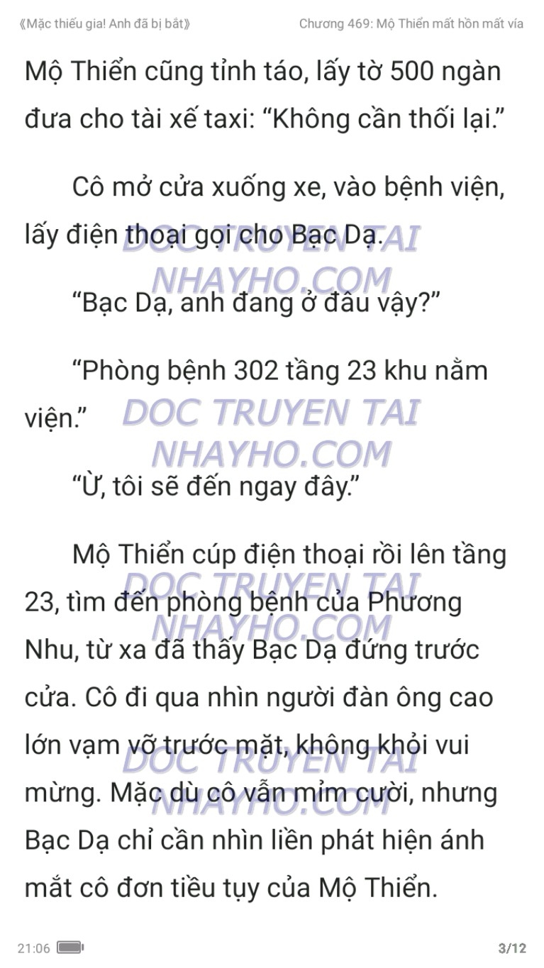 mac-thieu-gia-anh-da-bi-bat-469-2