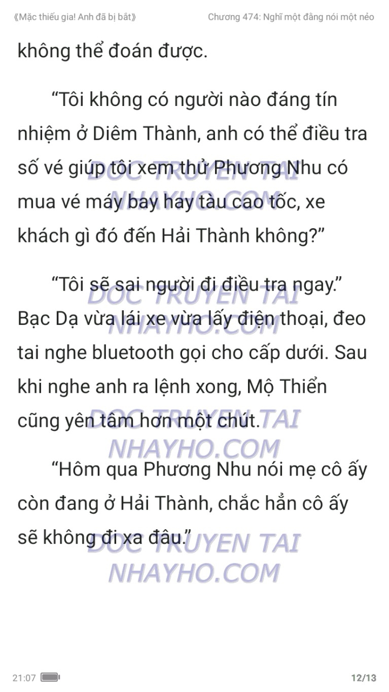 mac-thieu-gia-anh-da-bi-bat-474-11