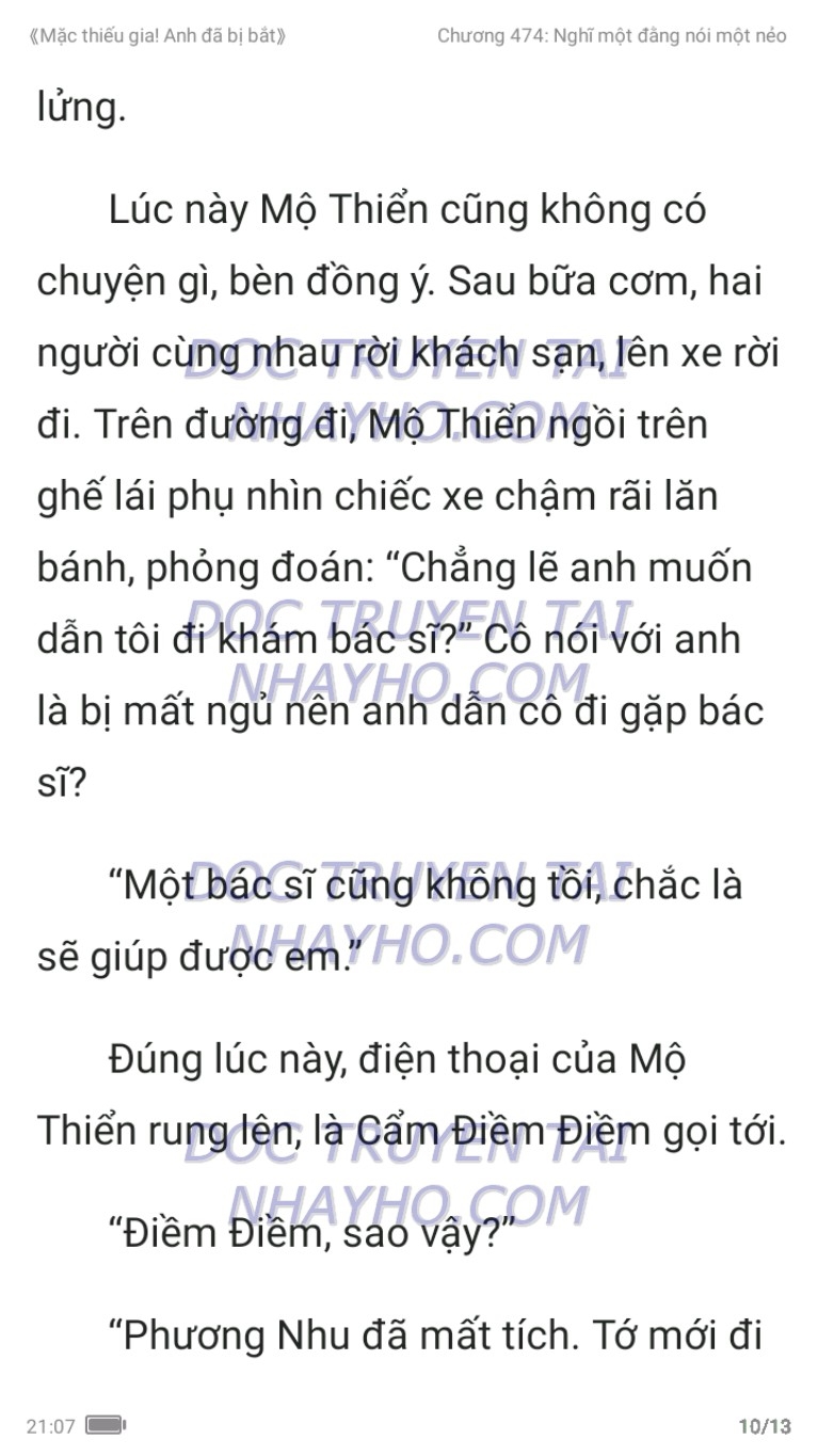 mac-thieu-gia-anh-da-bi-bat-474-9