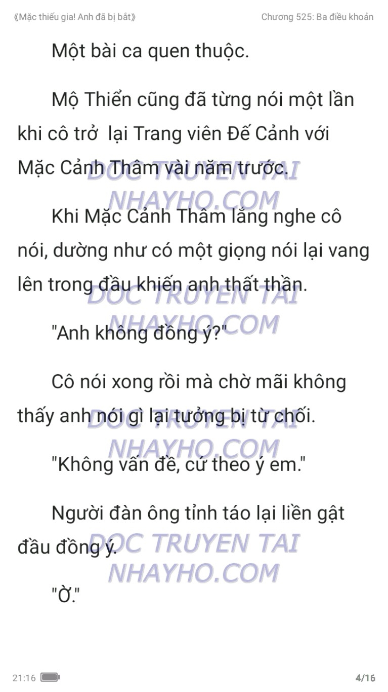 mac-thieu-gia-anh-da-bi-bat-525-3