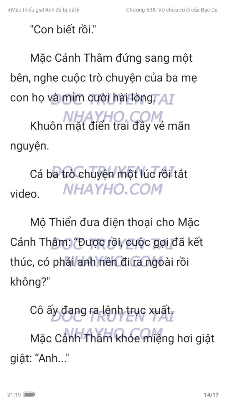 mac-thieu-gia-anh-da-bi-bat-538-13