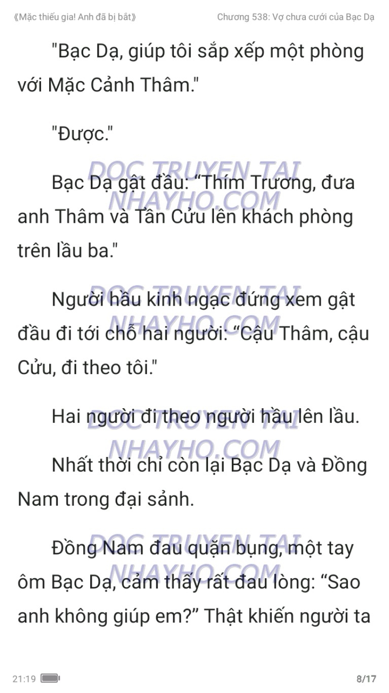 mac-thieu-gia-anh-da-bi-bat-538-7