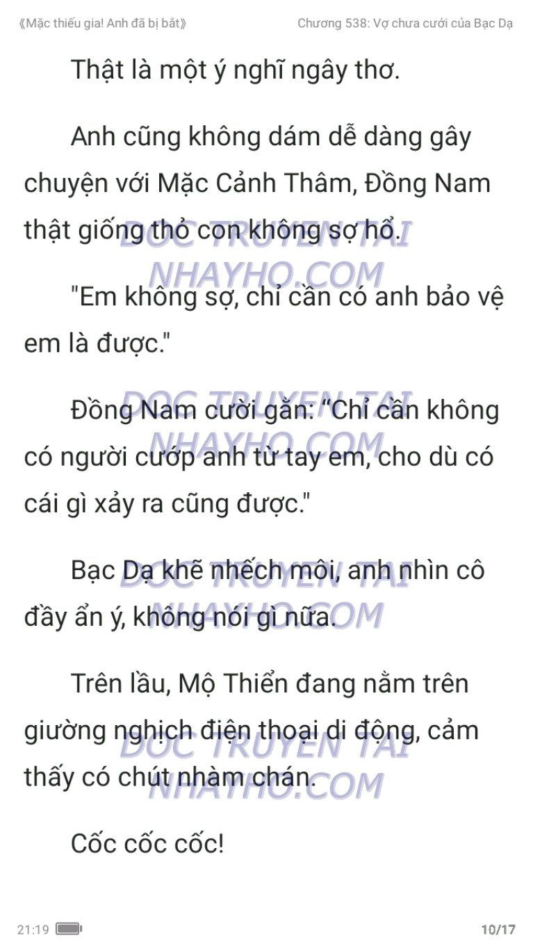 mac-thieu-gia-anh-da-bi-bat-538-9