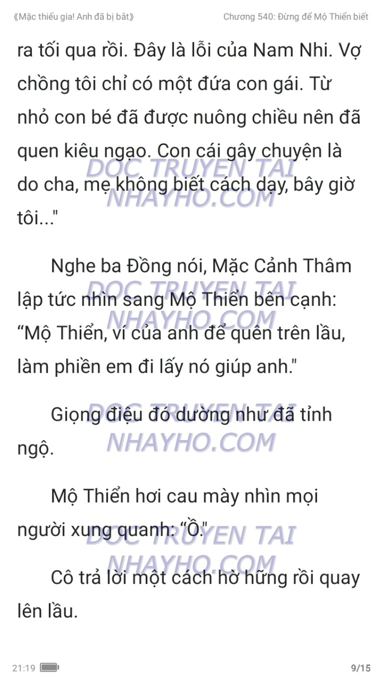 mac-thieu-gia-anh-da-bi-bat-540-8