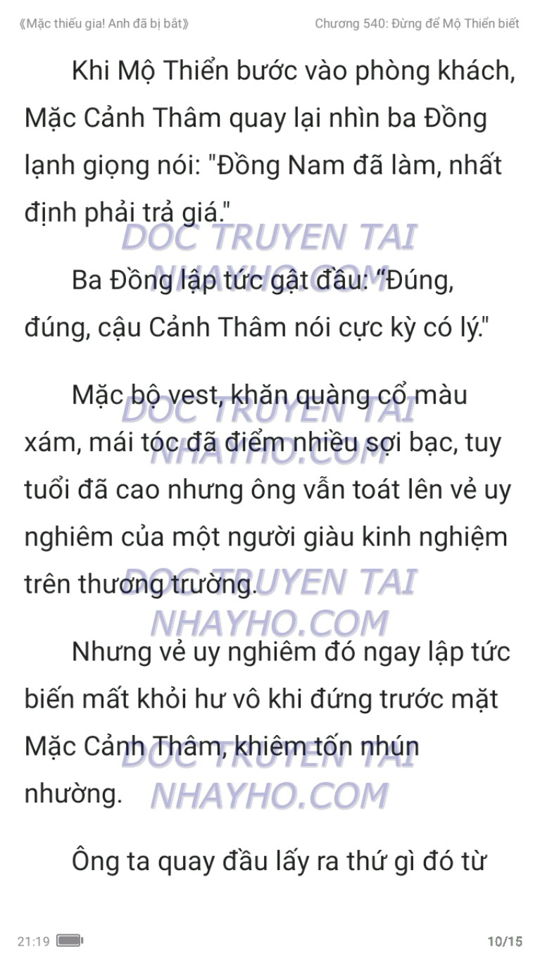 mac-thieu-gia-anh-da-bi-bat-540-9