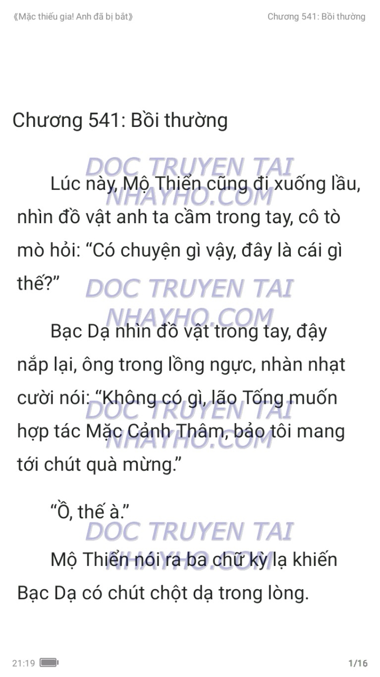 mac-thieu-gia-anh-da-bi-bat-541-0