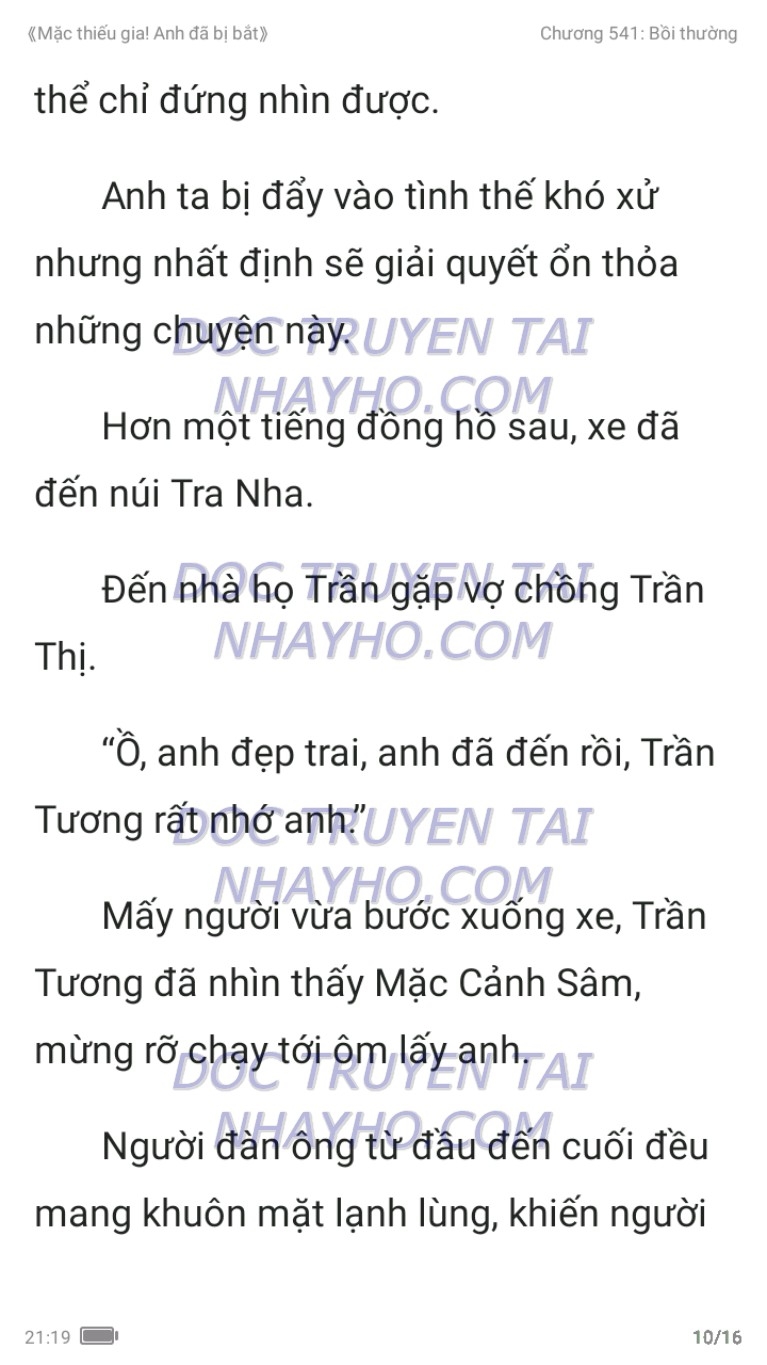 mac-thieu-gia-anh-da-bi-bat-541-9