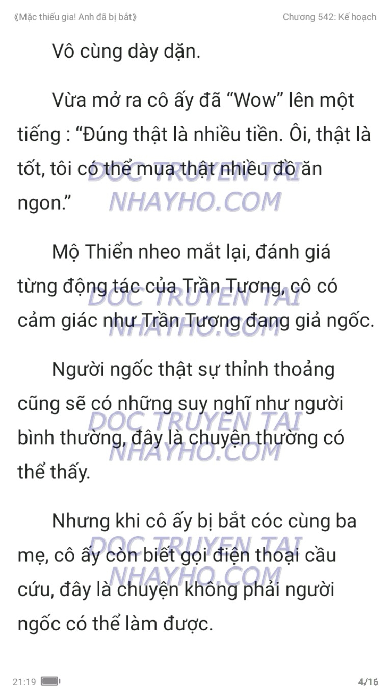 mac-thieu-gia-anh-da-bi-bat-542-3