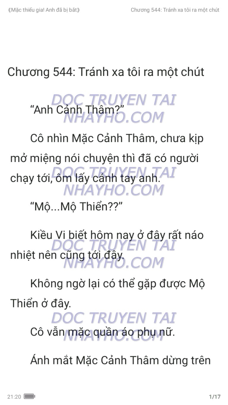 mac-thieu-gia-anh-da-bi-bat-544-0