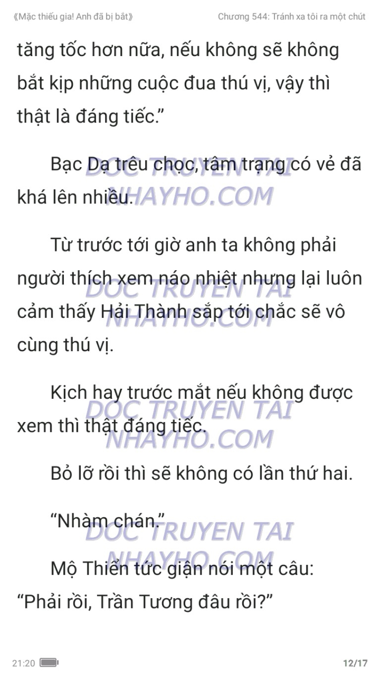 mac-thieu-gia-anh-da-bi-bat-544-11