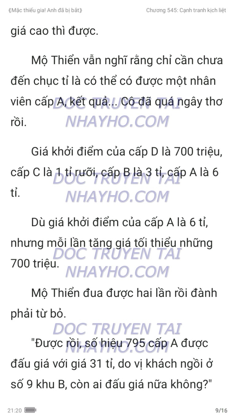 mac-thieu-gia-anh-da-bi-bat-545-8