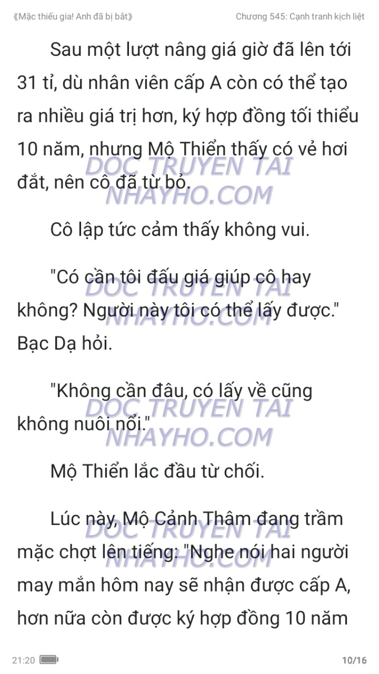 mac-thieu-gia-anh-da-bi-bat-545-9