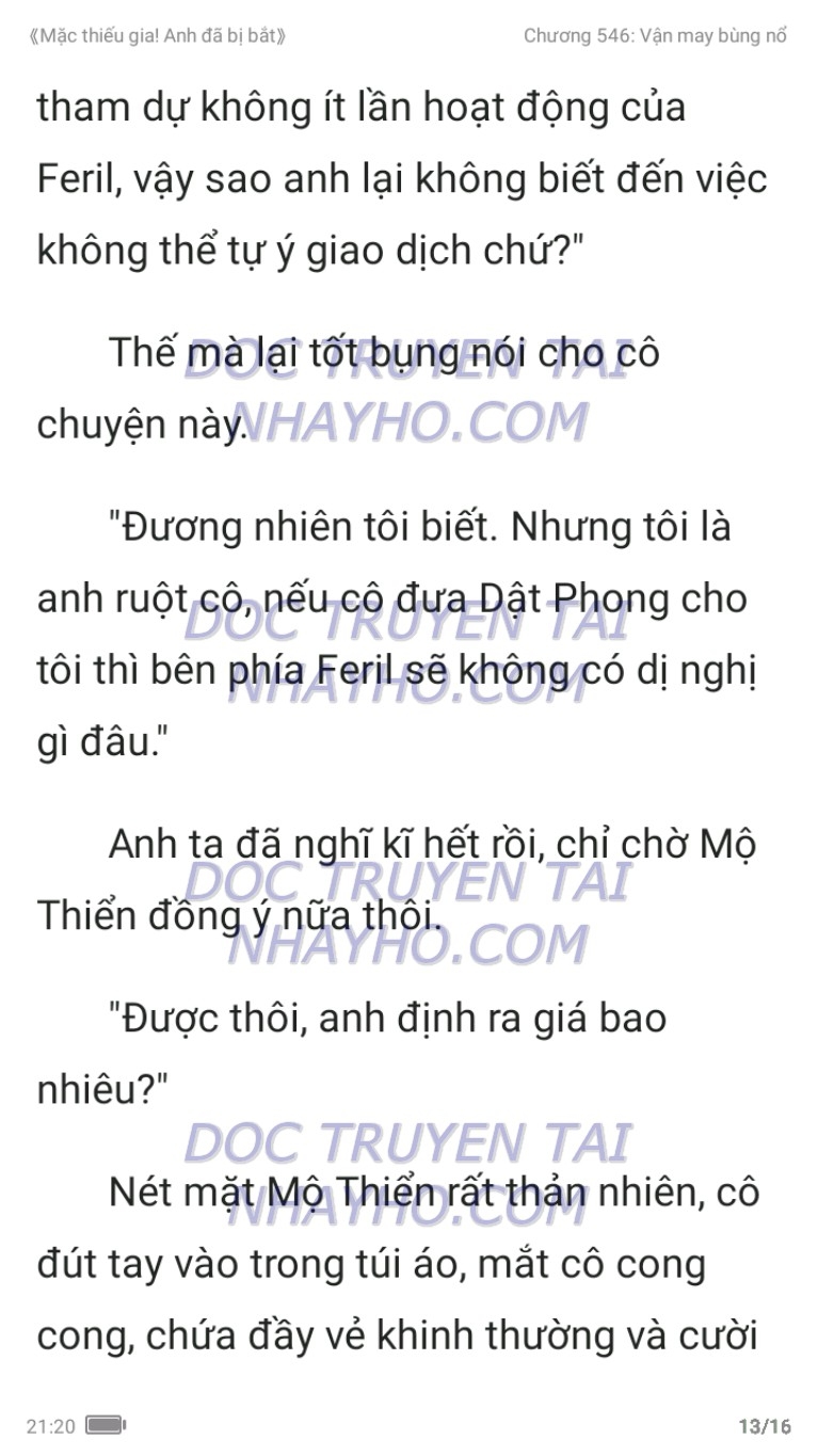 mac-thieu-gia-anh-da-bi-bat-546-12