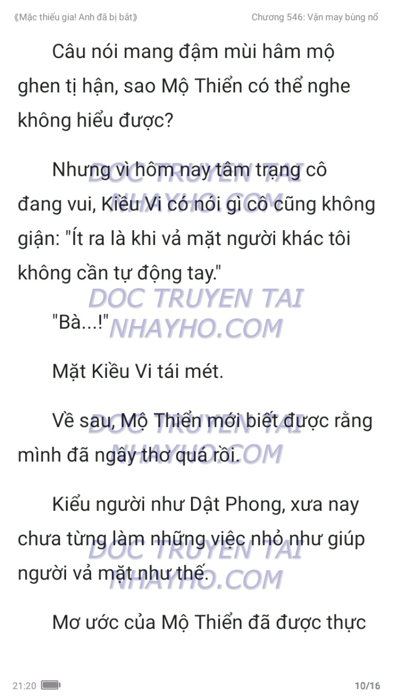 mac-thieu-gia-anh-da-bi-bat-546-9