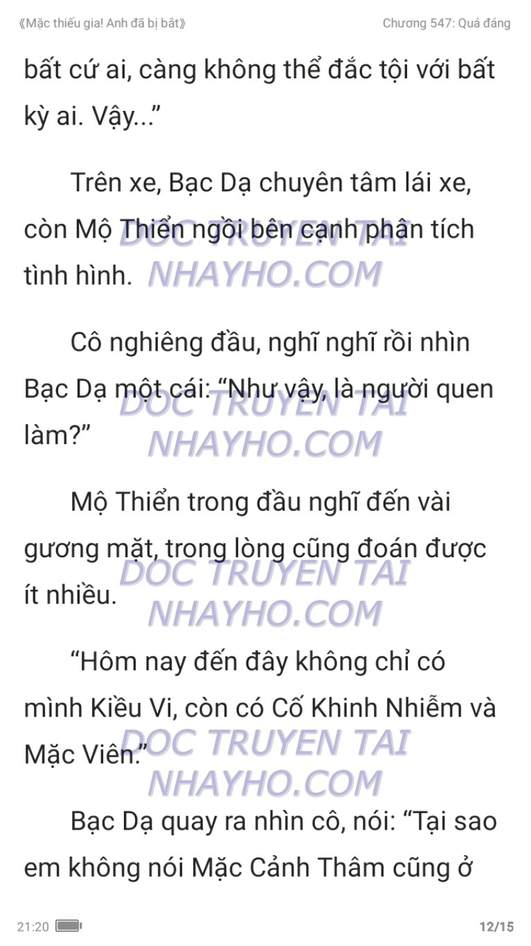 mac-thieu-gia-anh-da-bi-bat-547-11