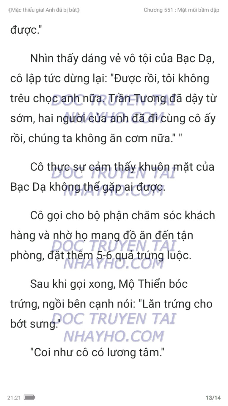 mac-thieu-gia-anh-da-bi-bat-551-12