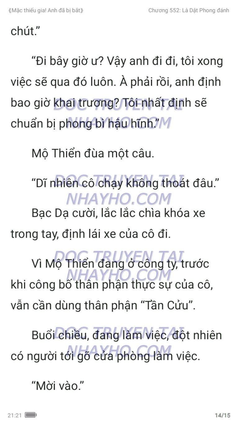 mac-thieu-gia-anh-da-bi-bat-552-13