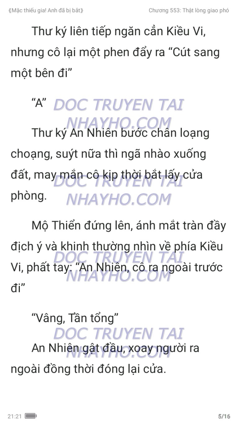 mac-thieu-gia-anh-da-bi-bat-553-4