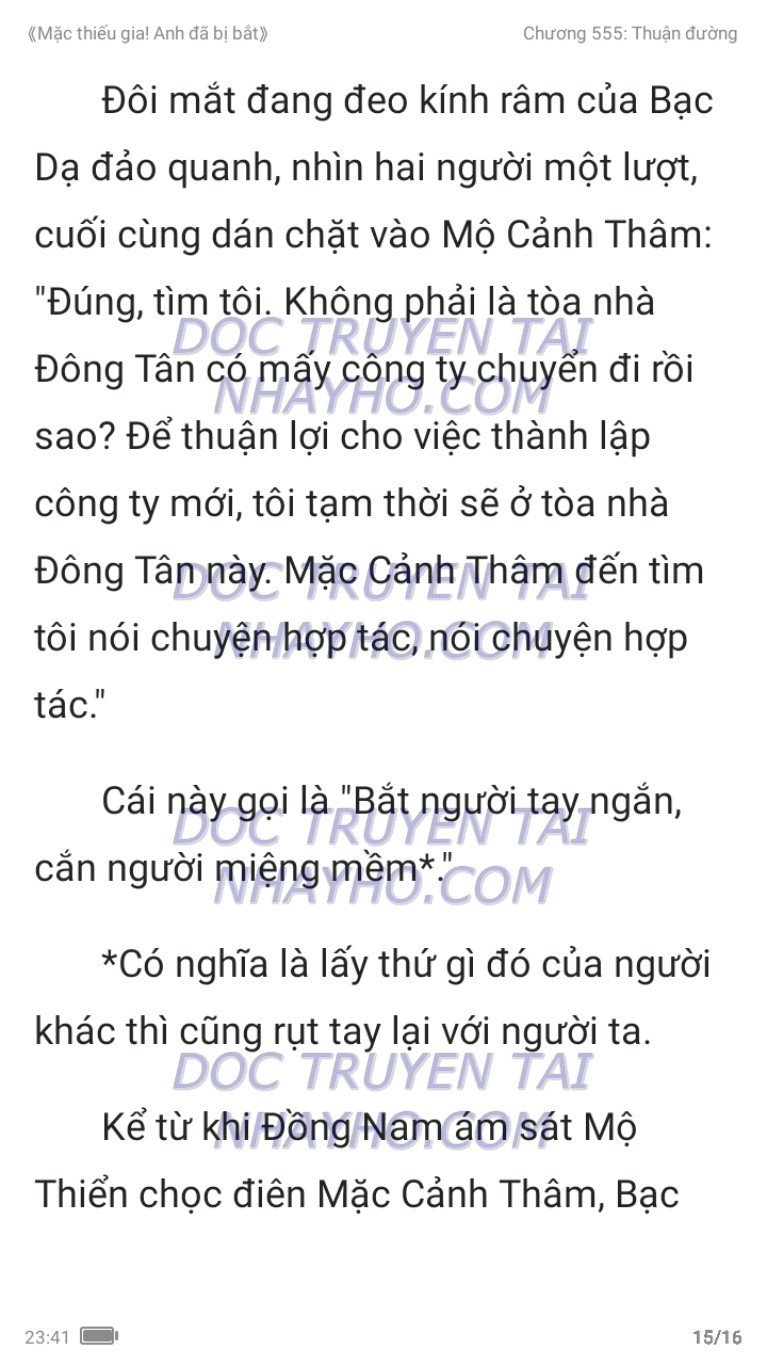 mac-thieu-gia-anh-da-bi-bat-555-14