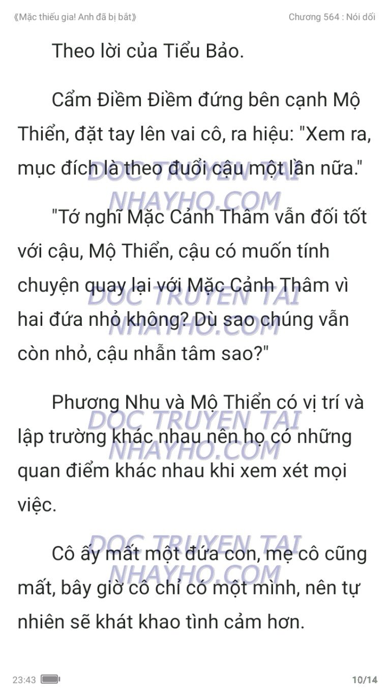 mac-thieu-gia-anh-da-bi-bat-564-9