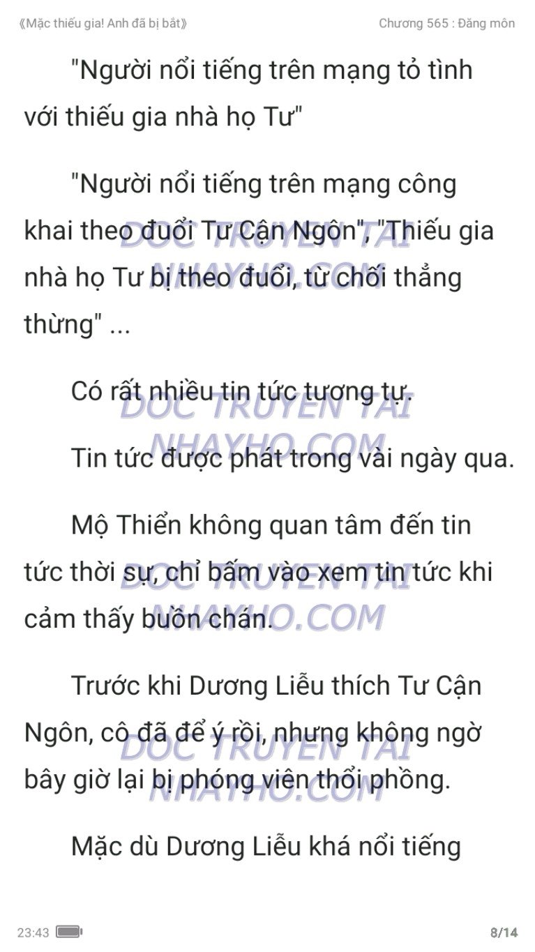 mac-thieu-gia-anh-da-bi-bat-565-7