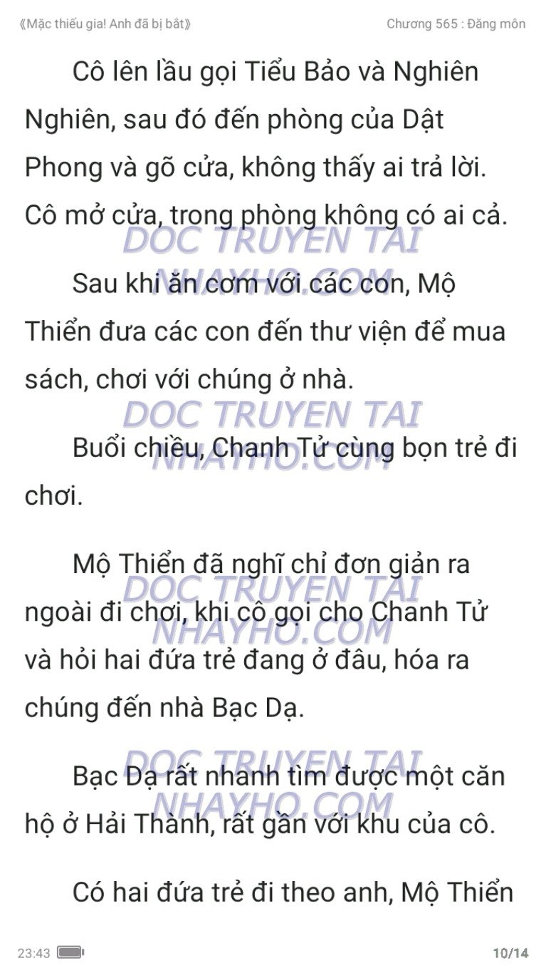 mac-thieu-gia-anh-da-bi-bat-565-9