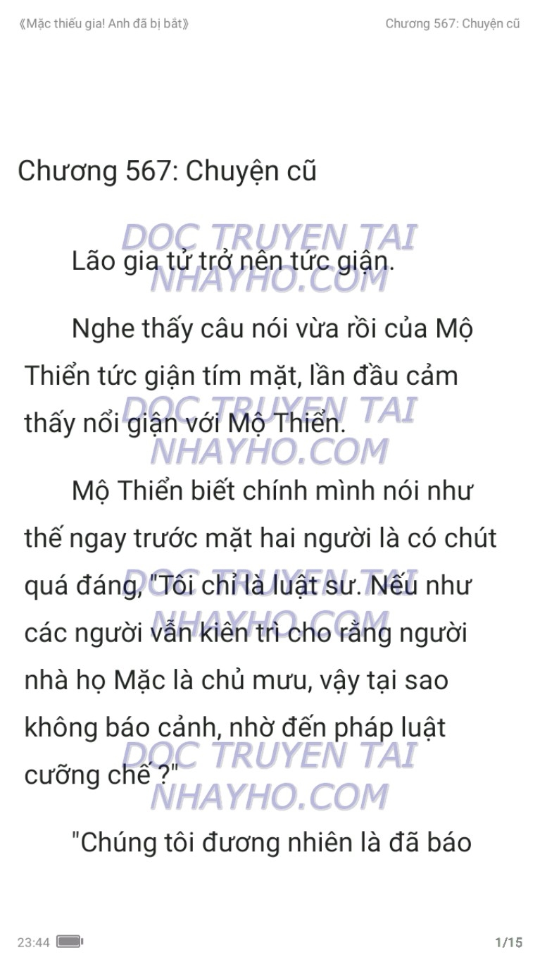 mac-thieu-gia-anh-da-bi-bat-567-0