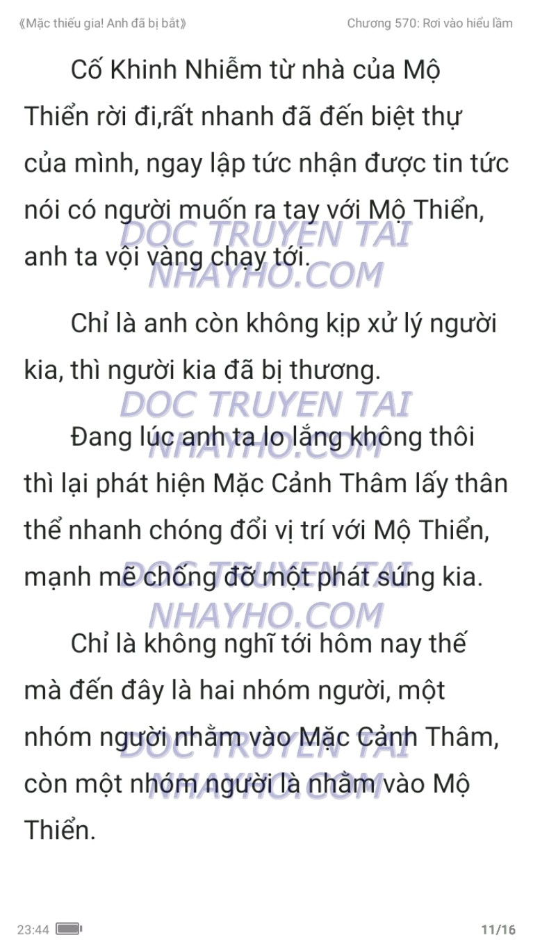 mac-thieu-gia-anh-da-bi-bat-570-10