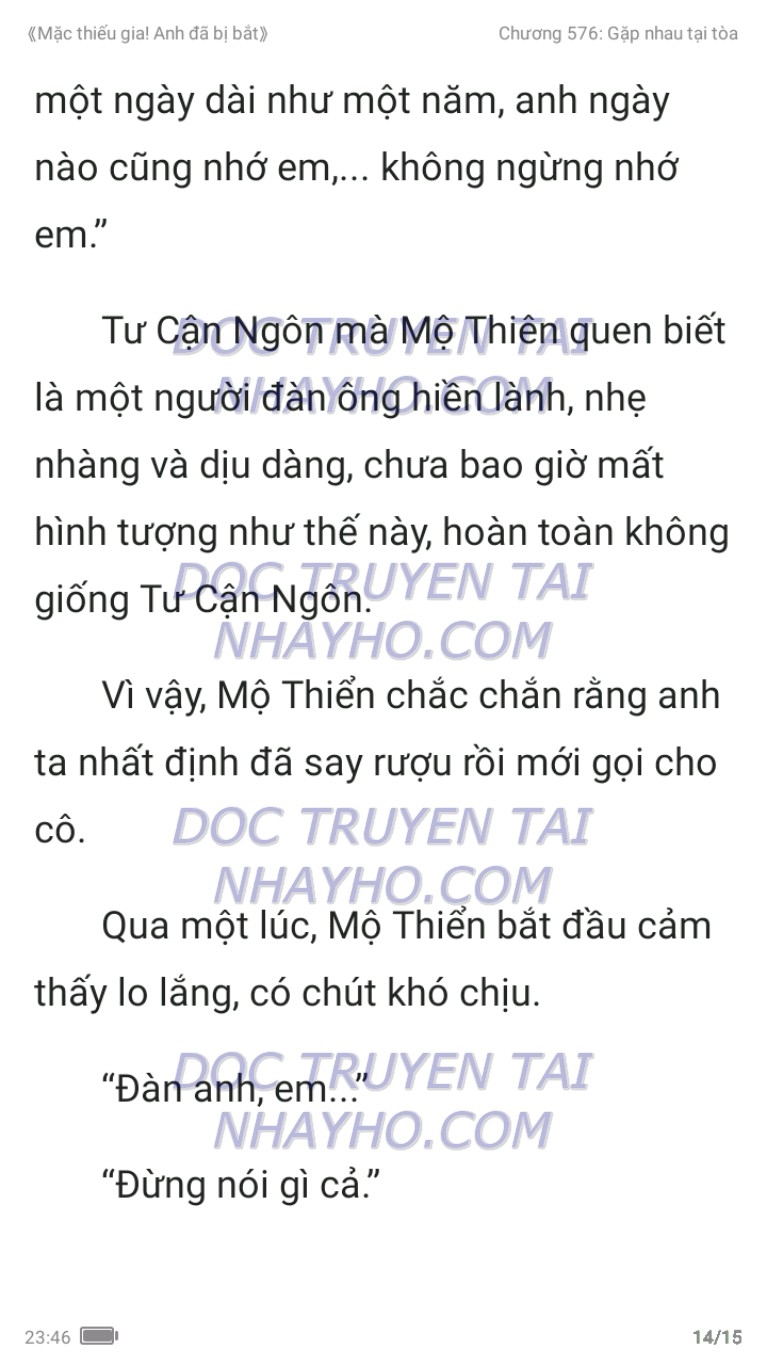 mac-thieu-gia-anh-da-bi-bat-576-13