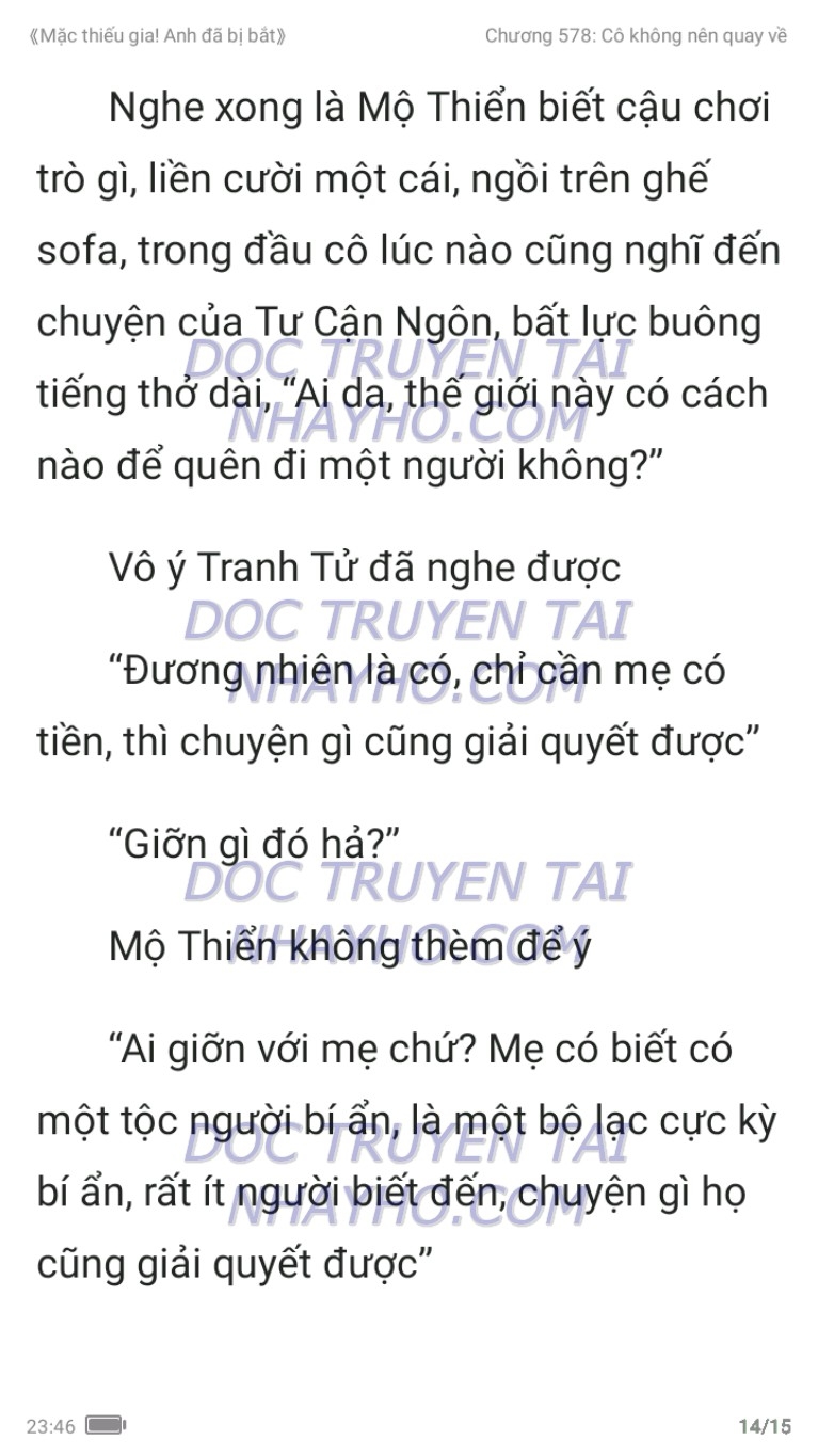 mac-thieu-gia-anh-da-bi-bat-578-13