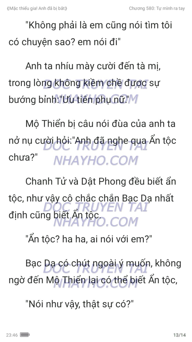 mac-thieu-gia-anh-da-bi-bat-580-12