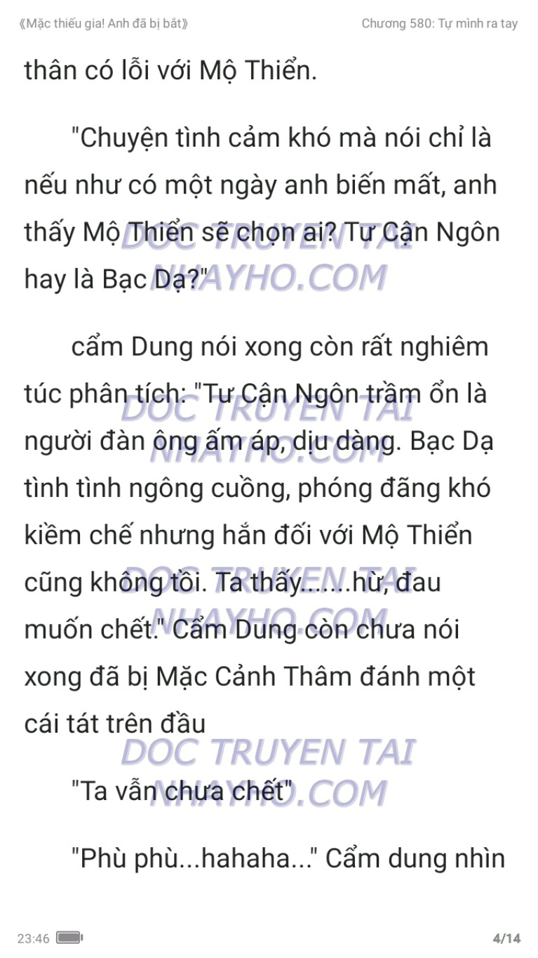 mac-thieu-gia-anh-da-bi-bat-580-3