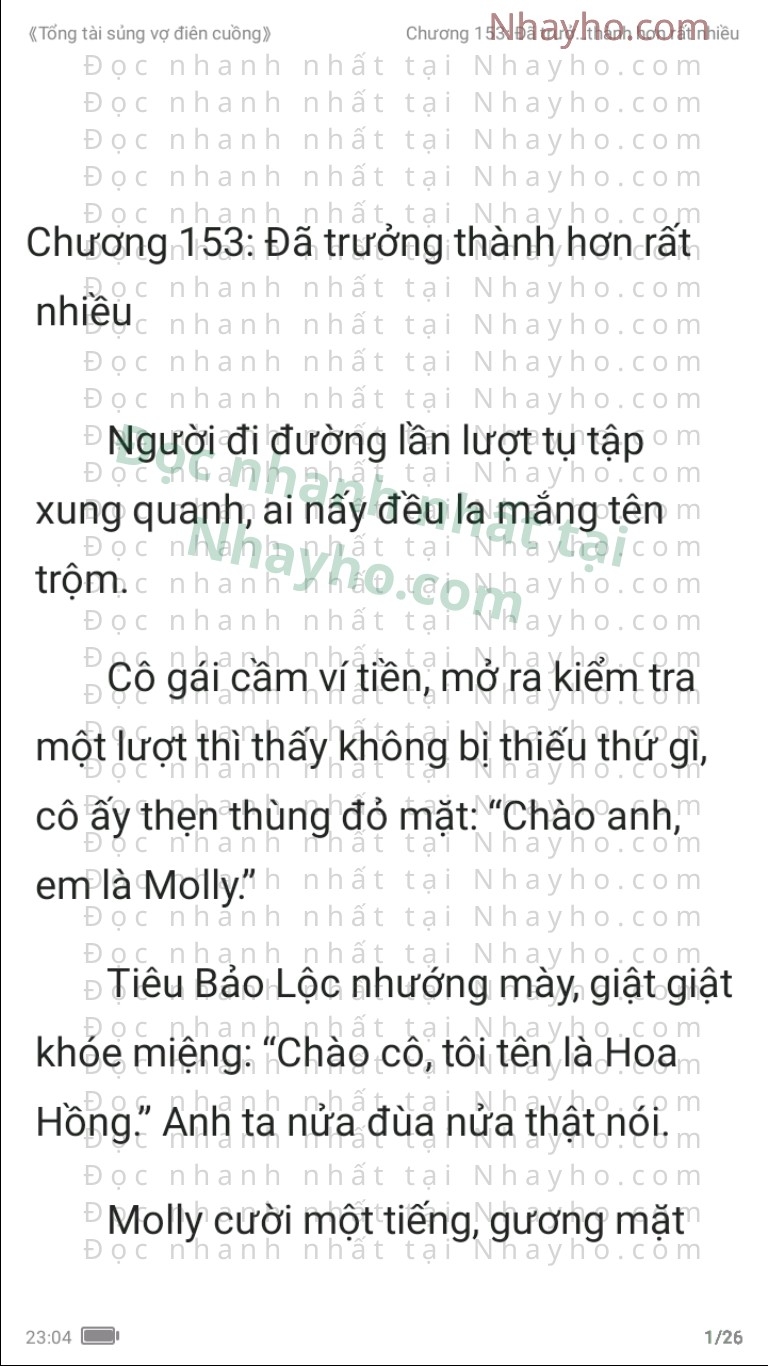 mac-thieu-gia-anh-da-bi-bat-589-4