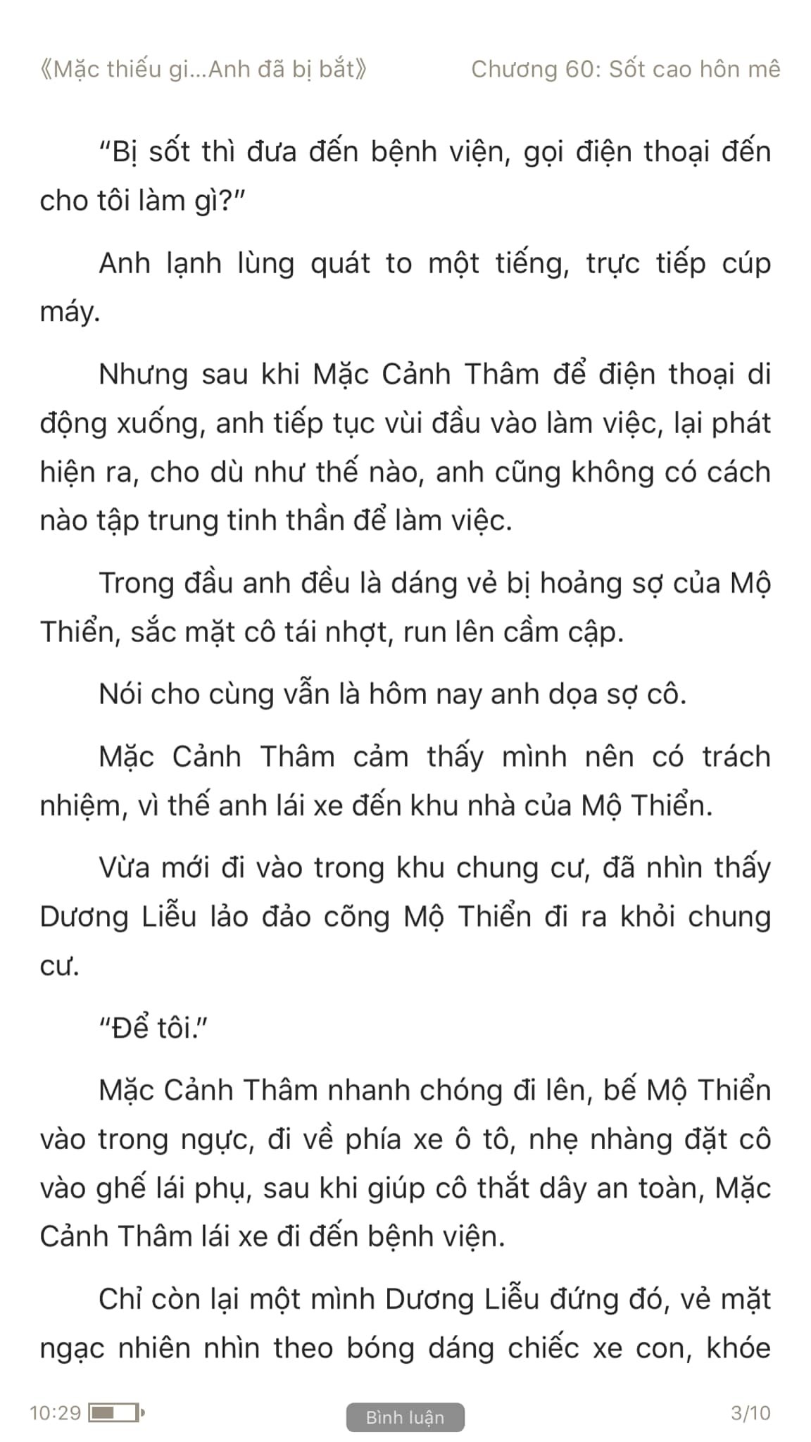 mac-thieu-gia-anh-da-bi-bat-60-2