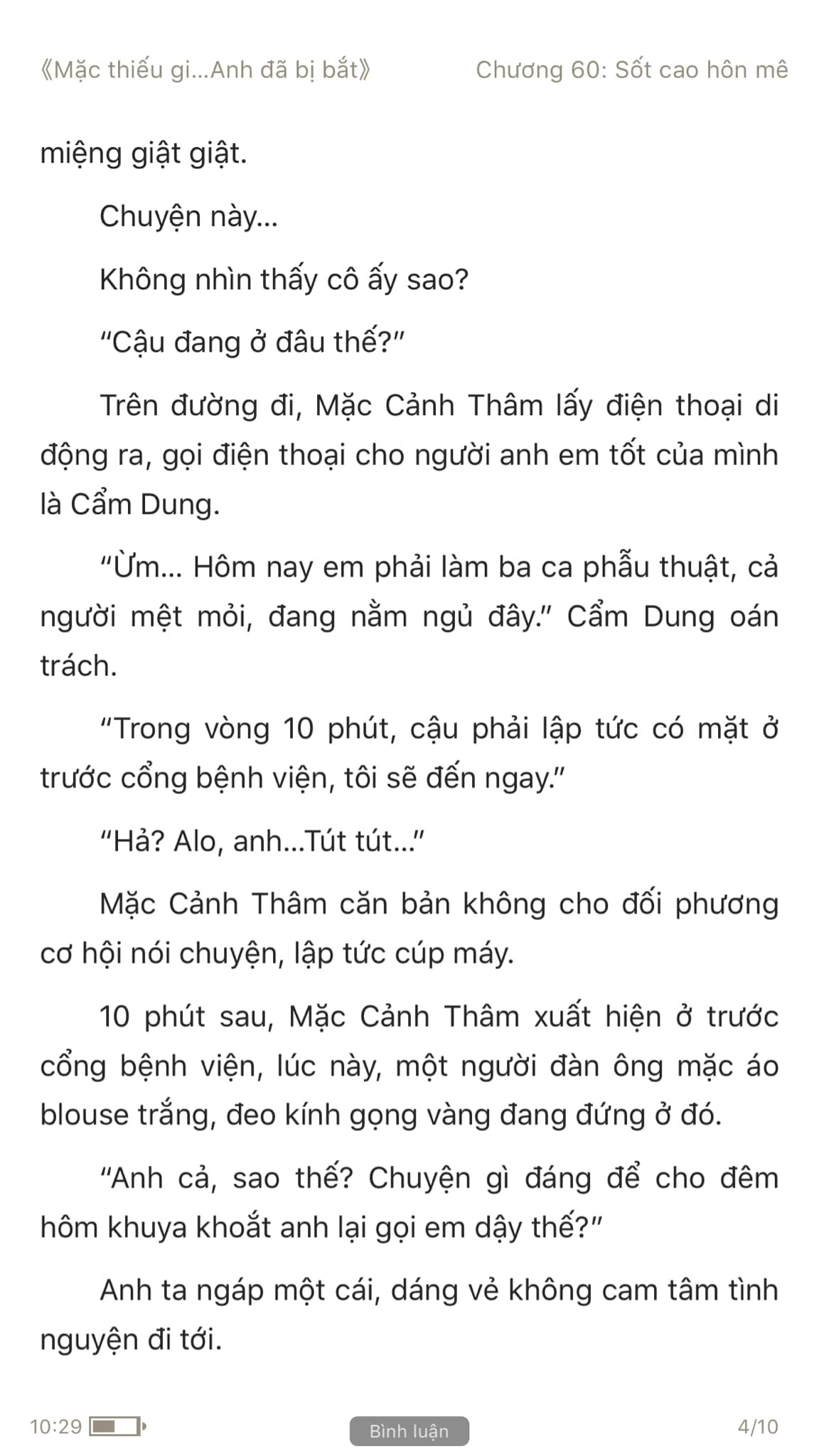 mac-thieu-gia-anh-da-bi-bat-60-3