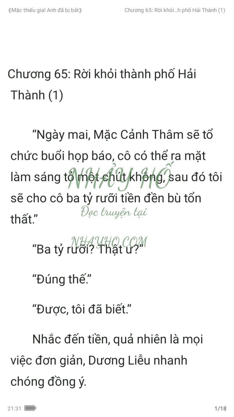 mac-thieu-gia-anh-da-bi-bat-65-0