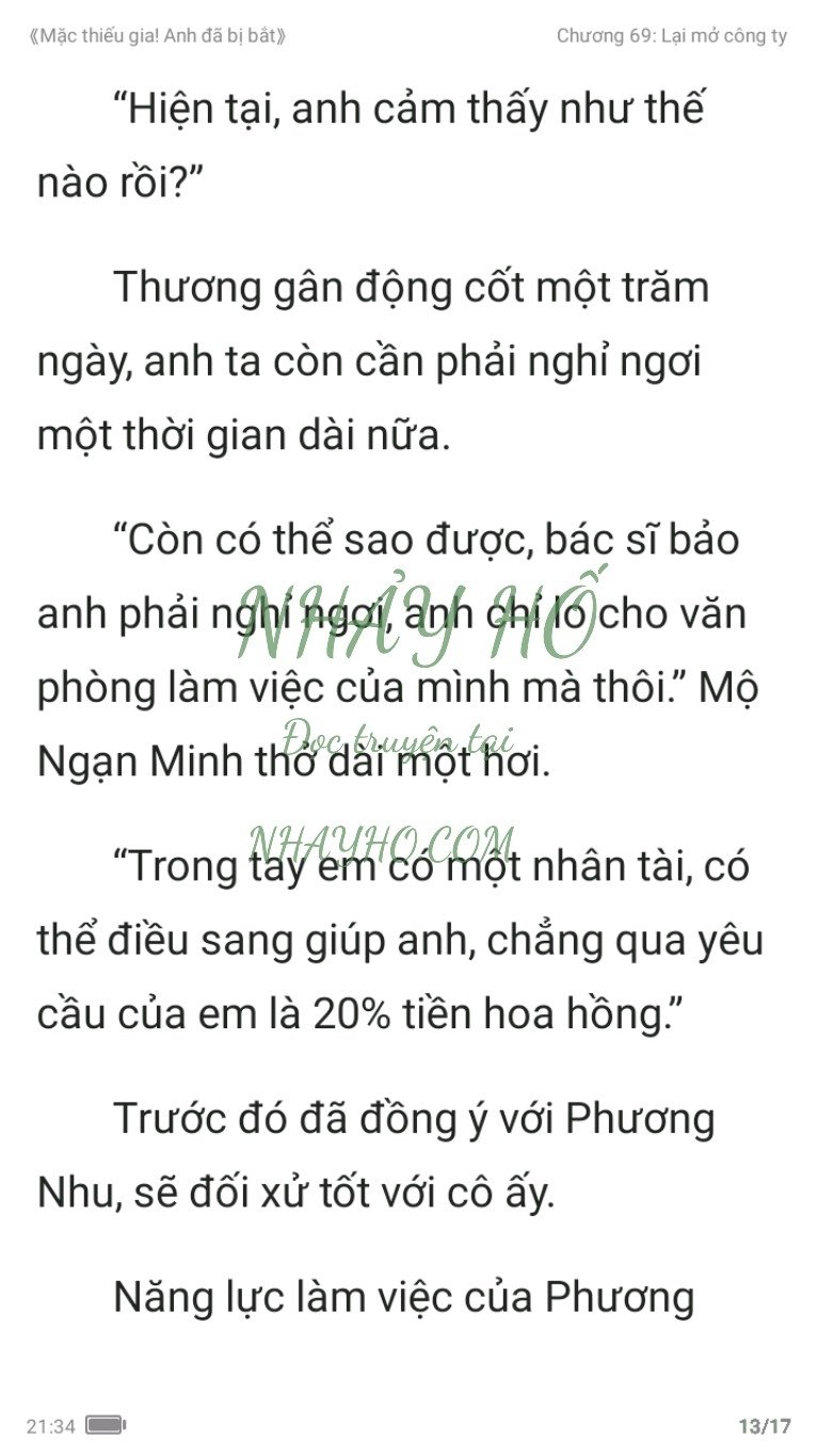 mac-thieu-gia-anh-da-bi-bat-69-12